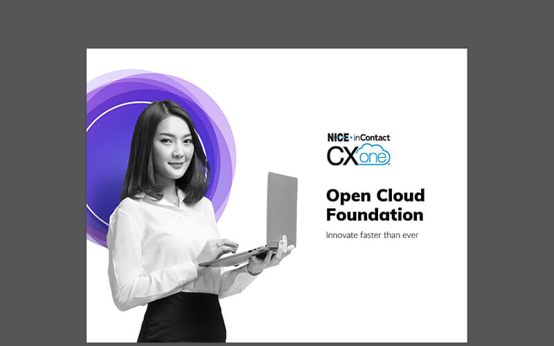 Article Open Cloud Foundation Image