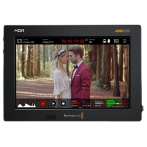 Front facing image of a Studio and field monitor