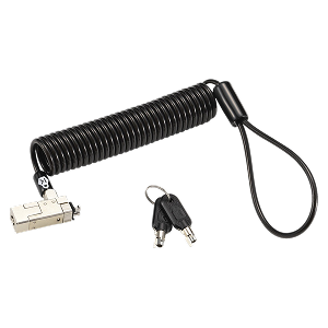 Front facing image of a Security hardware